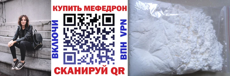 Продажа наркотиков Ершов Амфетамин  ГАШИШ  МЕГА вход  Альфа ПВП 