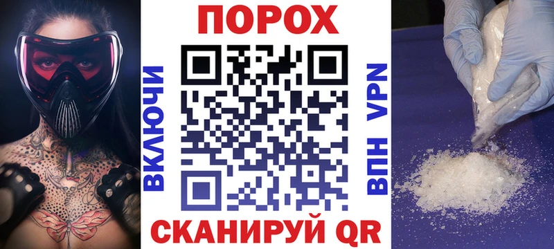 Amphetamine Premium Ершов