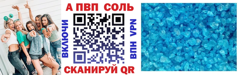купить   Ершов  А ПВП СК КРИС 
