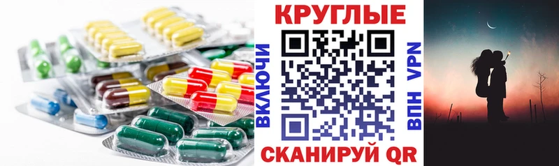 магазин продажи наркотиков  Ершов  Экстази Дубай 