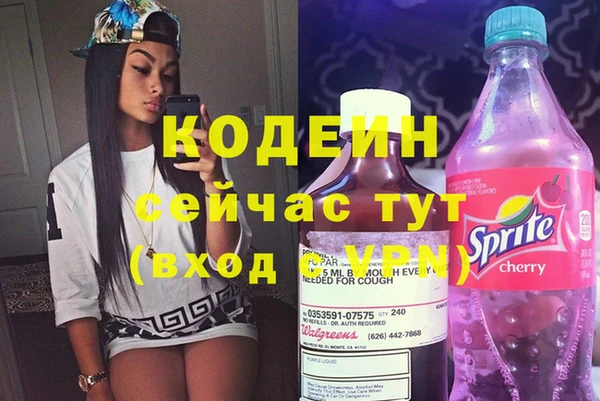 гашишное масло Белоозёрский