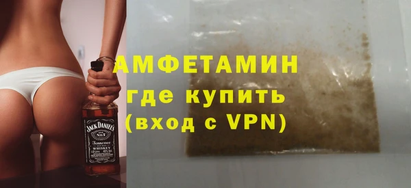 гашишное масло Белоозёрский