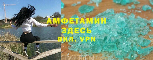 гашишное масло Белоозёрский