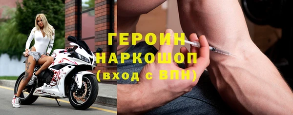 гашишное масло Белоозёрский