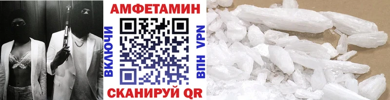 Метамфетамин Декстрометамфетамин 99.9% Ершов
