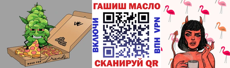 блэк спрут маркетплейс  Ершов  ТГК Wax 
